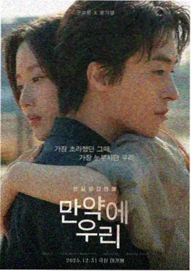 柯南剧场版13 导演节奏分析