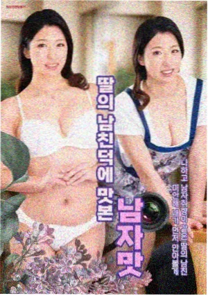 柯南剧场版 榜单缩略图