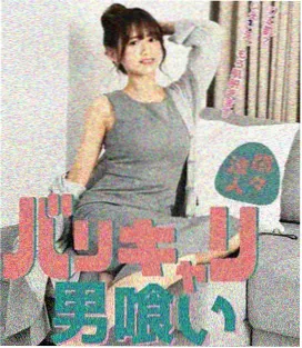 柯南剧场版13 黑衣组织 琴酒