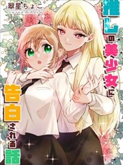 柯南剧场版 榜单缩略图